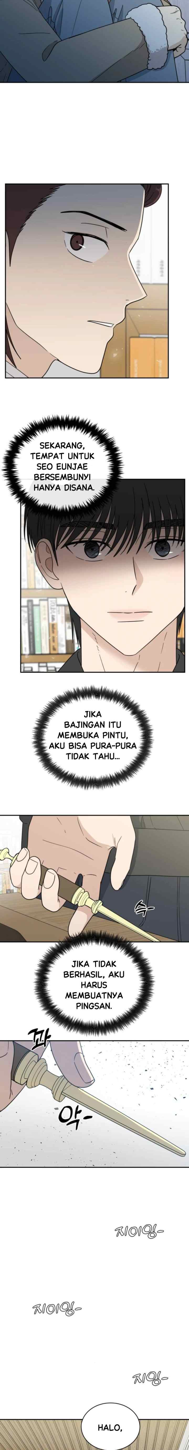 It Wasn't Love at First Sight chapter 25 halaman 16