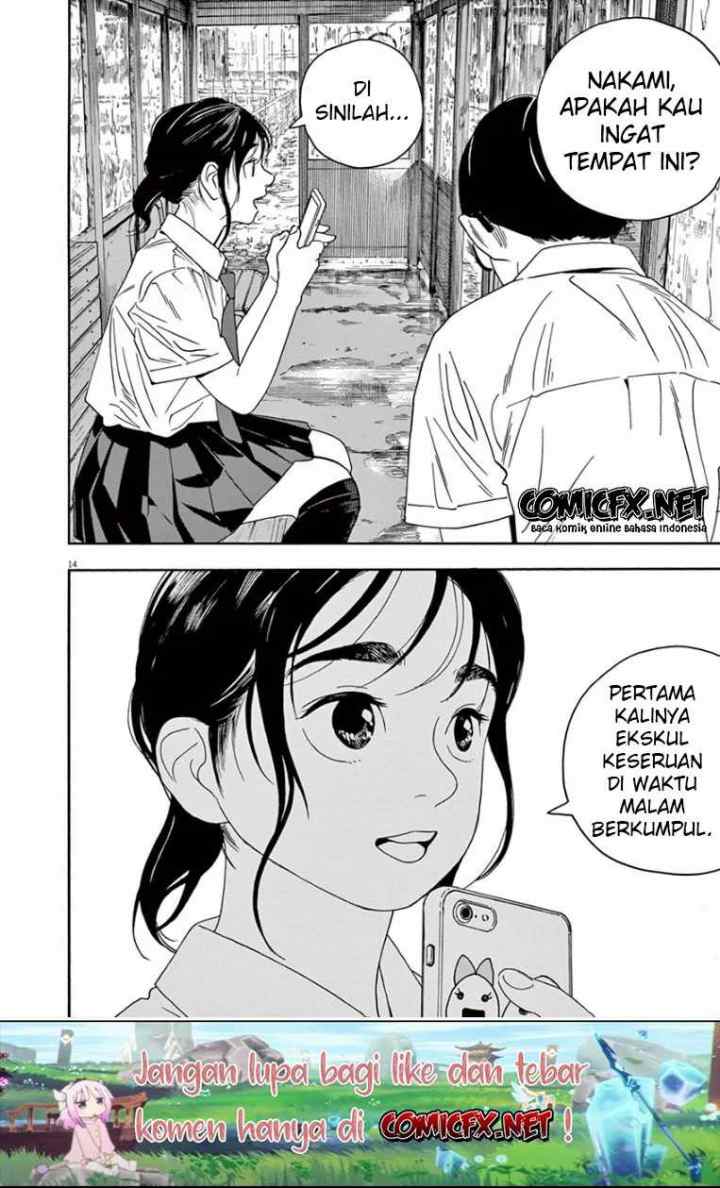 Kimi wa Houkago Insomnia chapter 34 halaman 14