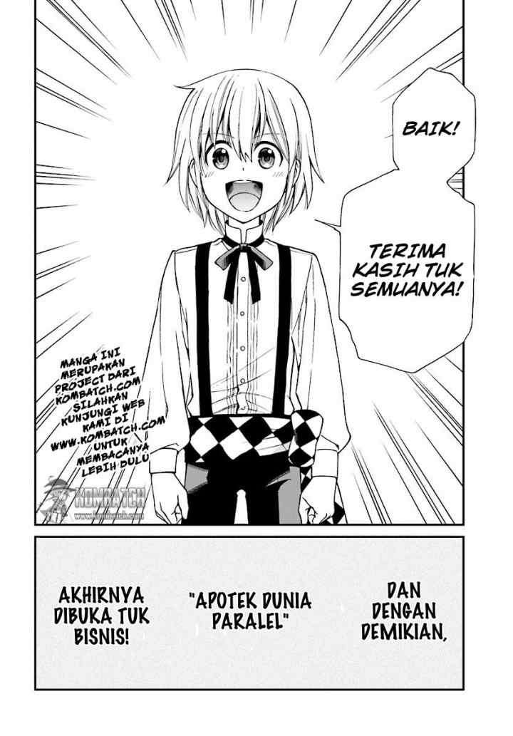 Isekai Yakkyoku chapter 7 halaman 17