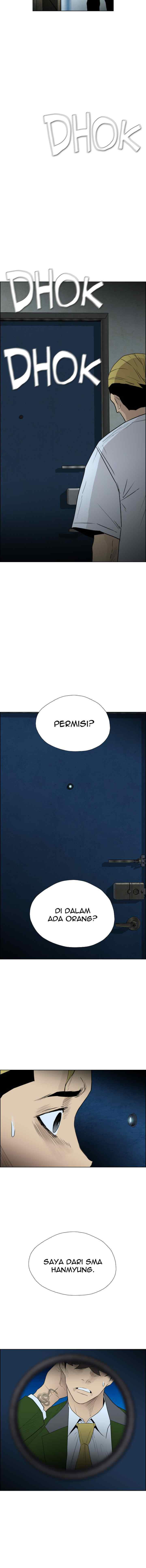 Reawaken Man chapter 115 halaman 16