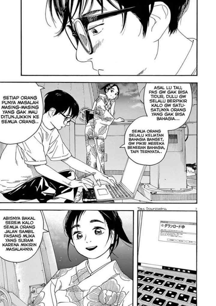 Kimi wa Houkago Insomnia chapter 26 halaman 7