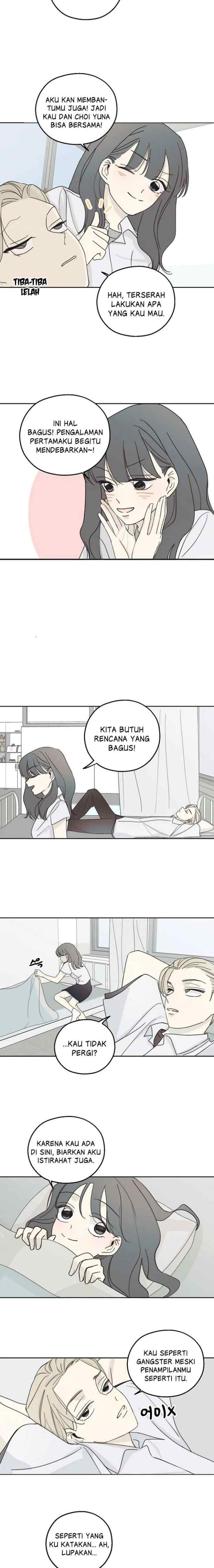 The Password Is 002! chapter 5 halaman 14