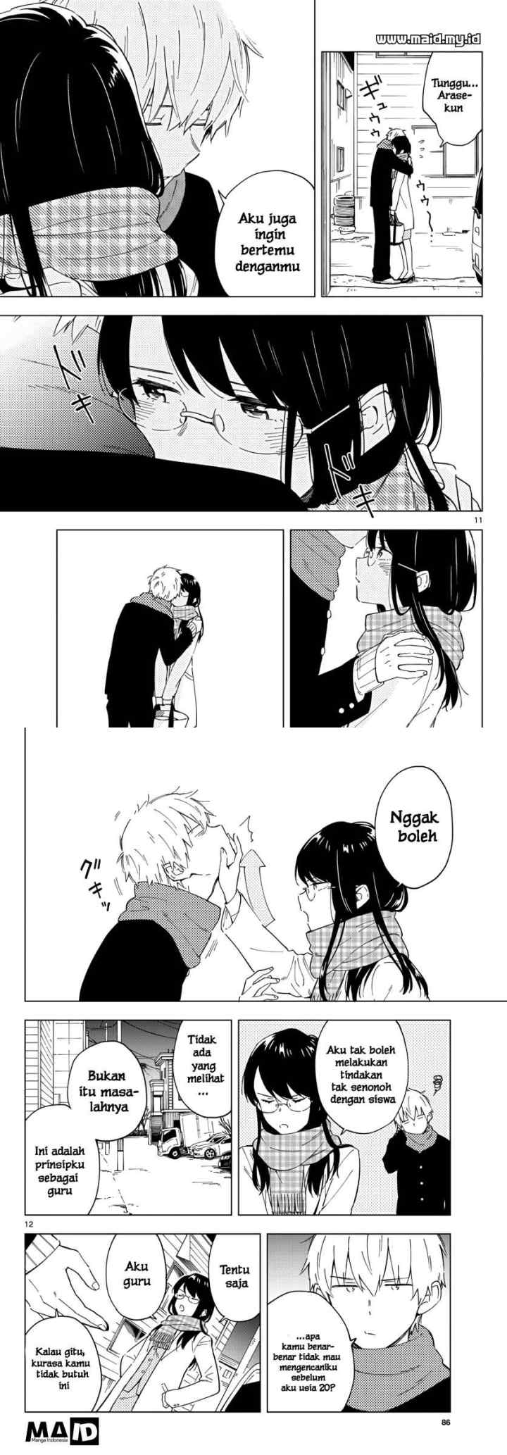 Sensei wa Koi wo Oshierarenai chapter 1 halaman 7