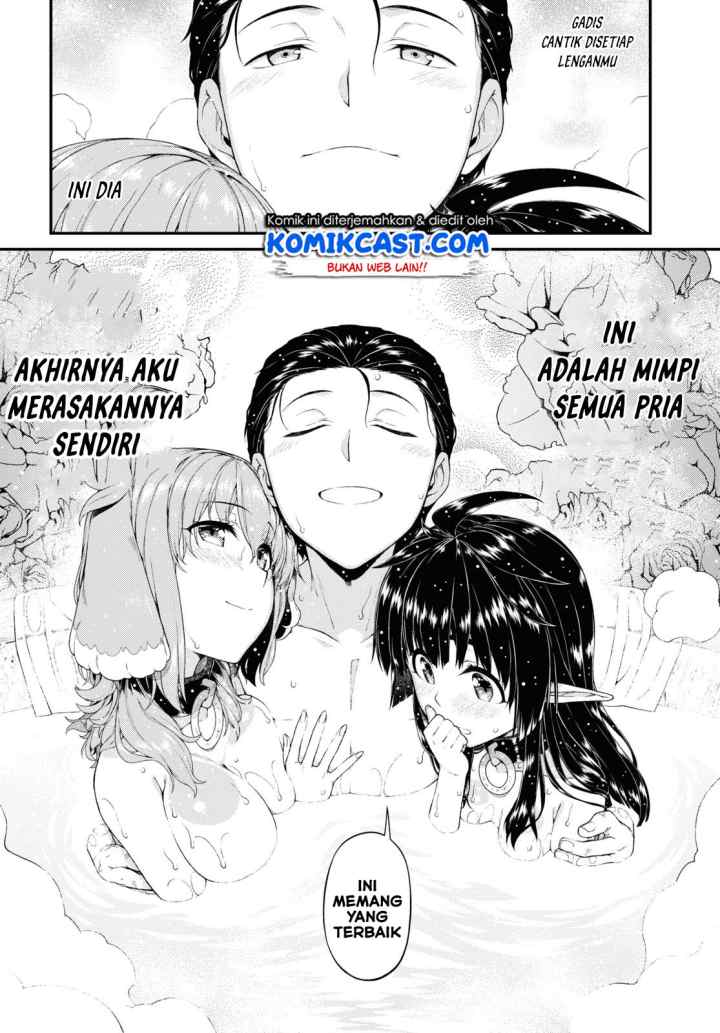 Isekai Meikyuu de Harem wo chapter 43 halaman 8