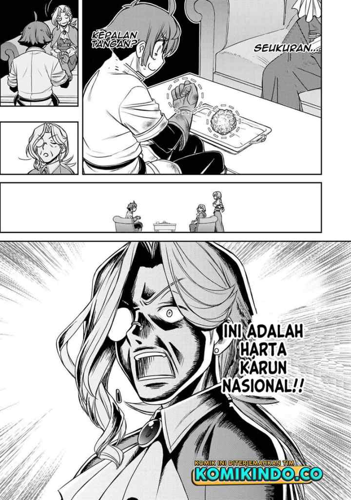 Dame Skill [Auto Mode] ga Kakuseishimashita ~Are, Guild no Scout-san, Ore wo chapter 6 halaman 12