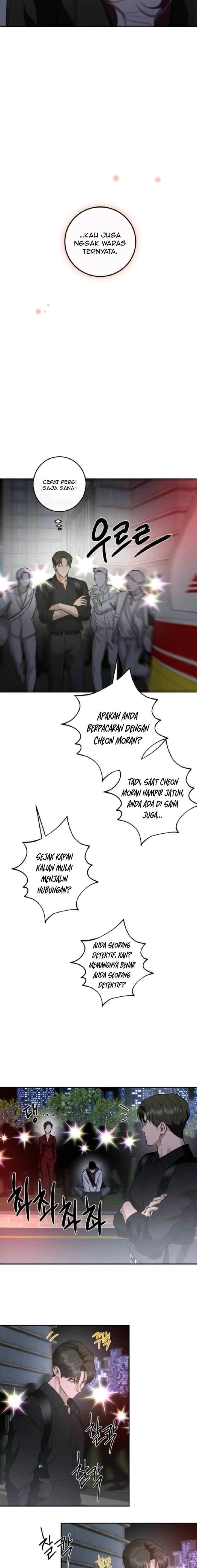 Extroversion of an Immortal chapter 124 halaman 5