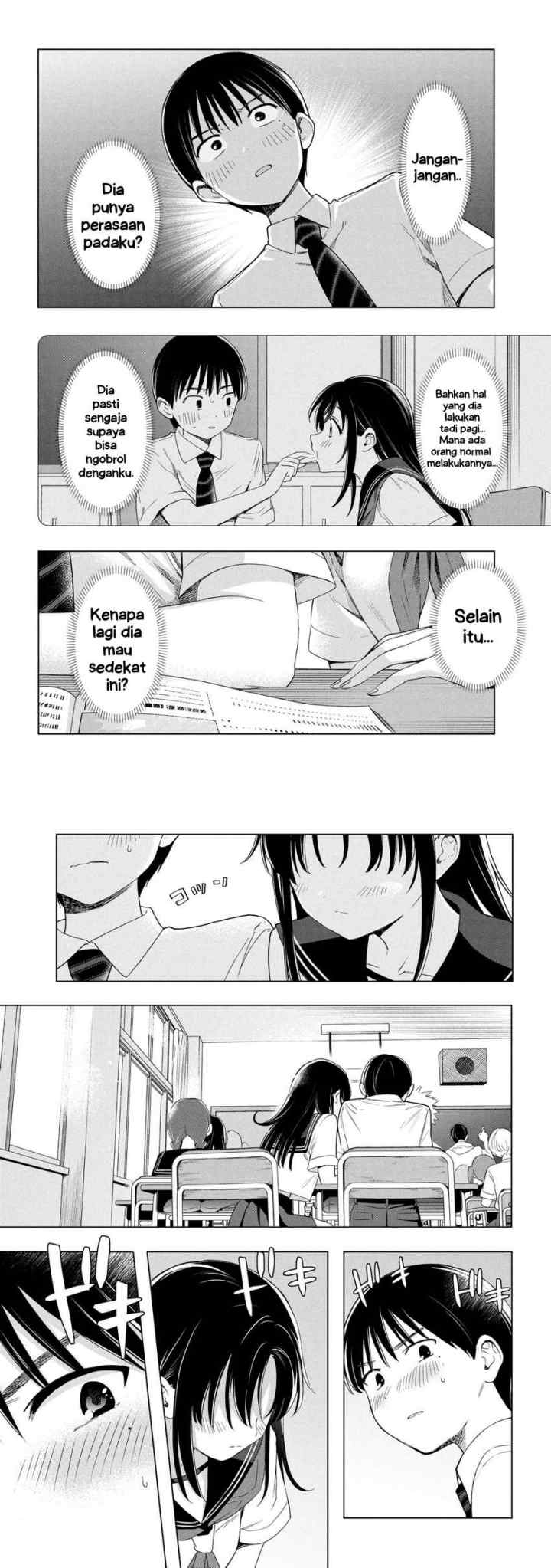 Ochinai Yogore wo Boku wa Nanto Yobeba Yokatta noka chapter 2 halaman 11