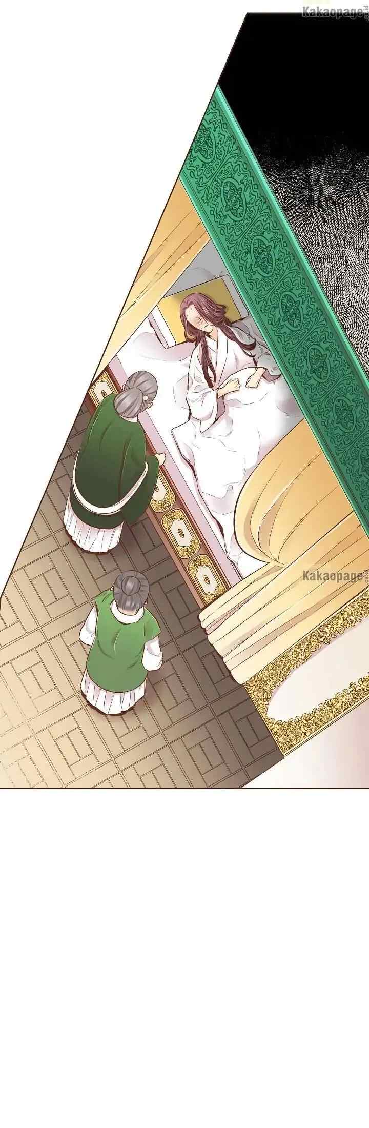 Snow Blossom chapter 201 halaman 11