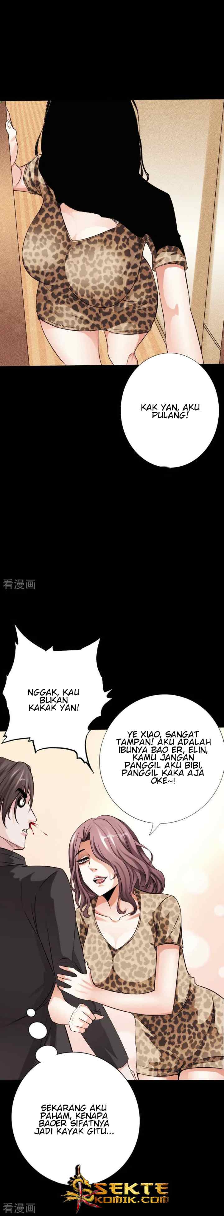 Hopeless chapter 41 halaman 17