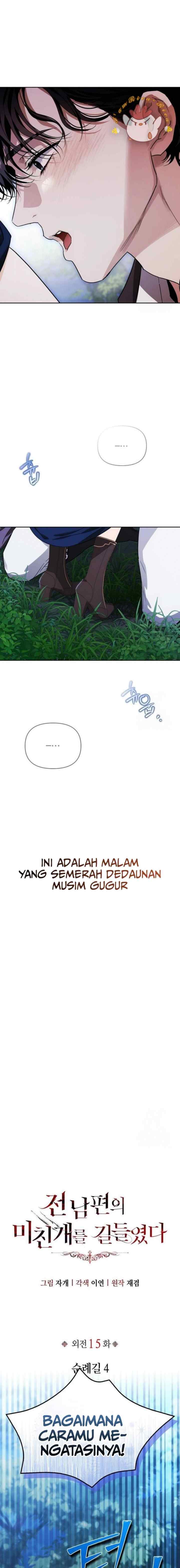 I Tamed My Ex-Husband's Mad Dog chapter 106 halaman 4