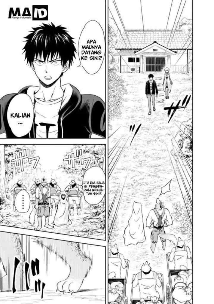 Ore No Ie Ga Maryoku Spot Datta Ken: Sundeiru Dake De Sekai Saikyou chapter 7 halaman 8
