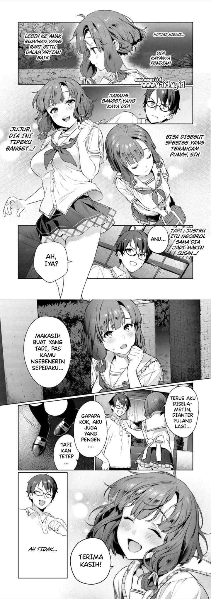 Nukitashi – nuki ge mitaina shima ni sun deru watashi wa dou surya iidesu ka? chapter 2 halaman 14