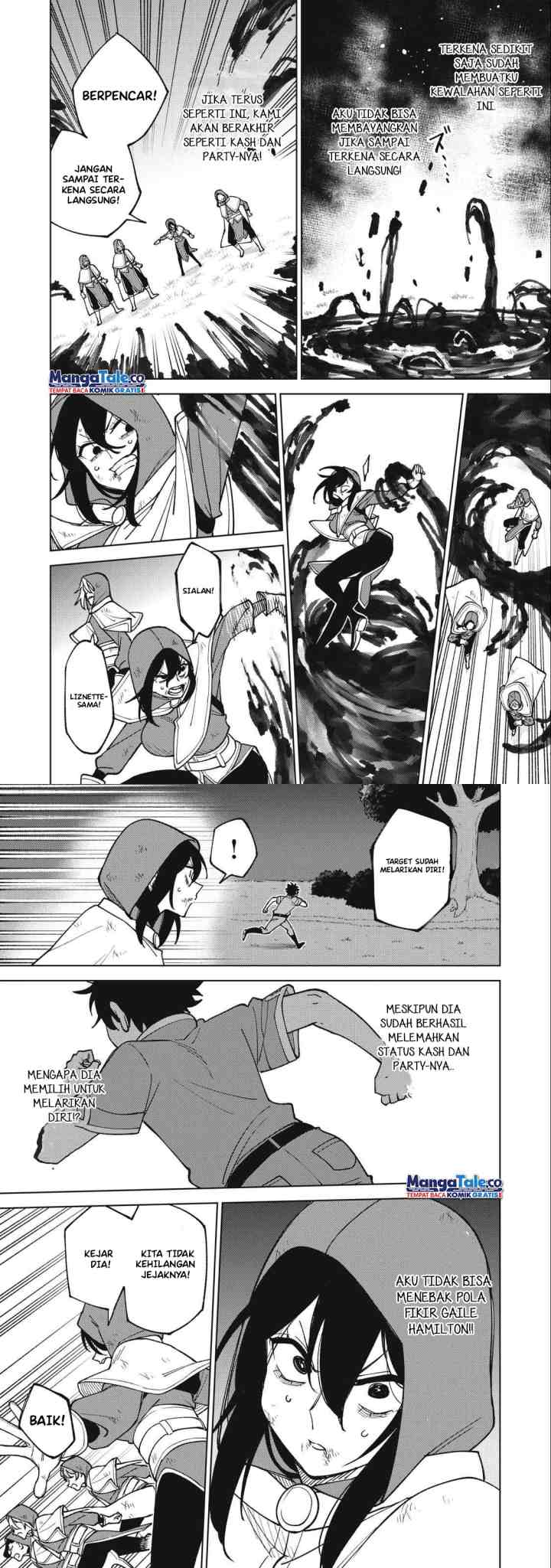 S-Rank Party Kara Kaikosareta chapter 24 halaman 6