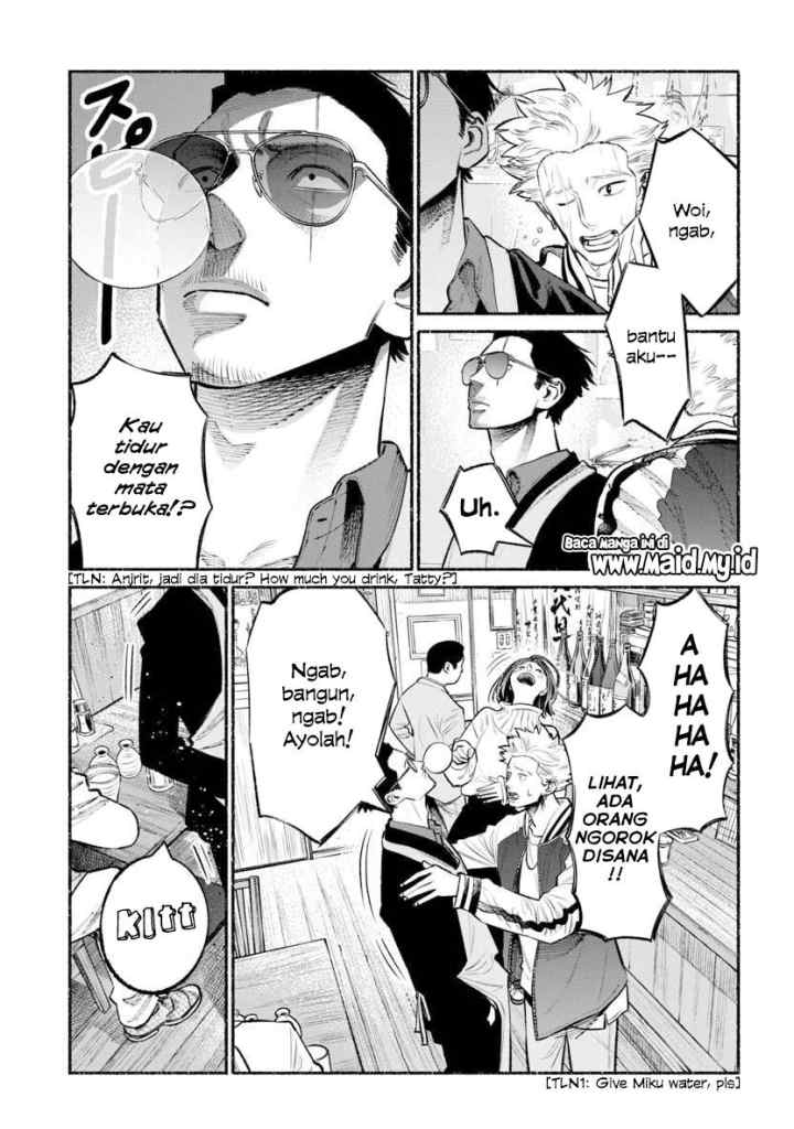 Gokushufudou: the Way of the House Husband chapter 44 halaman 9