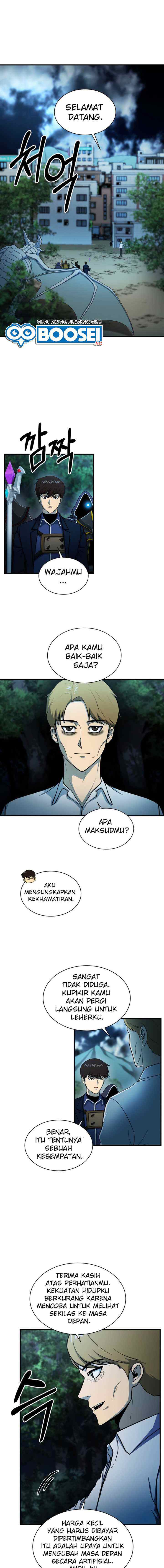 Dungeon House chapter 59 halaman 12
