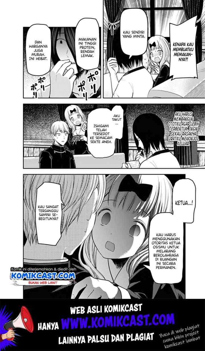 Kaguya-sama wa Kokurasetai: Tensai-tachi no Renai Zunousen chapter 166 halaman 13