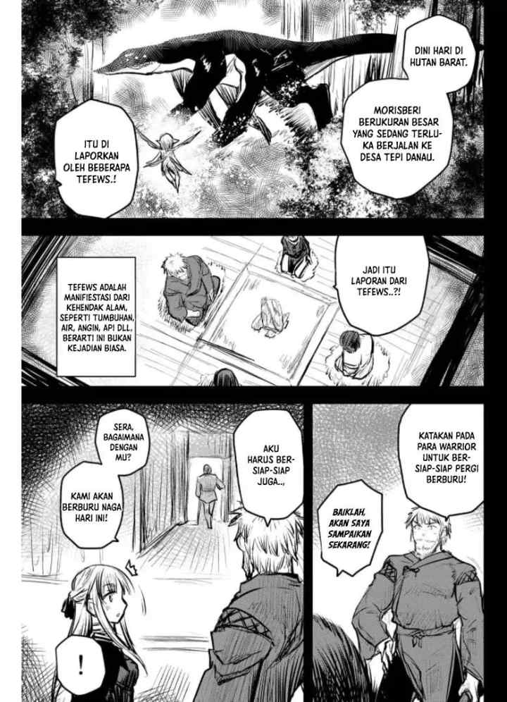 Hime Kishi wa Barbaroi no Yome chapter 9.1 halaman 9