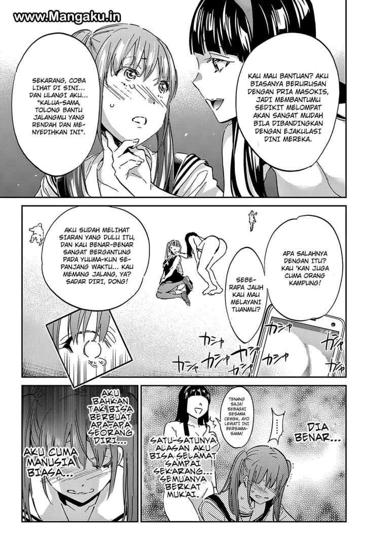 Real Account 2 chapter 65 halaman 16