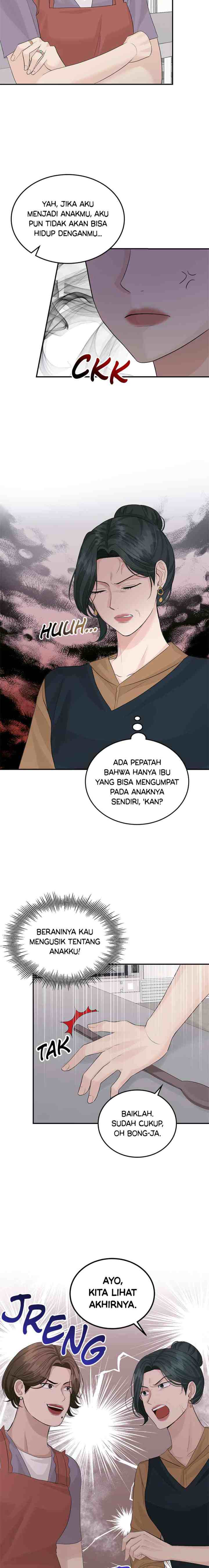 The Essence of A Perfect Marriage chapter 26 halaman 17
