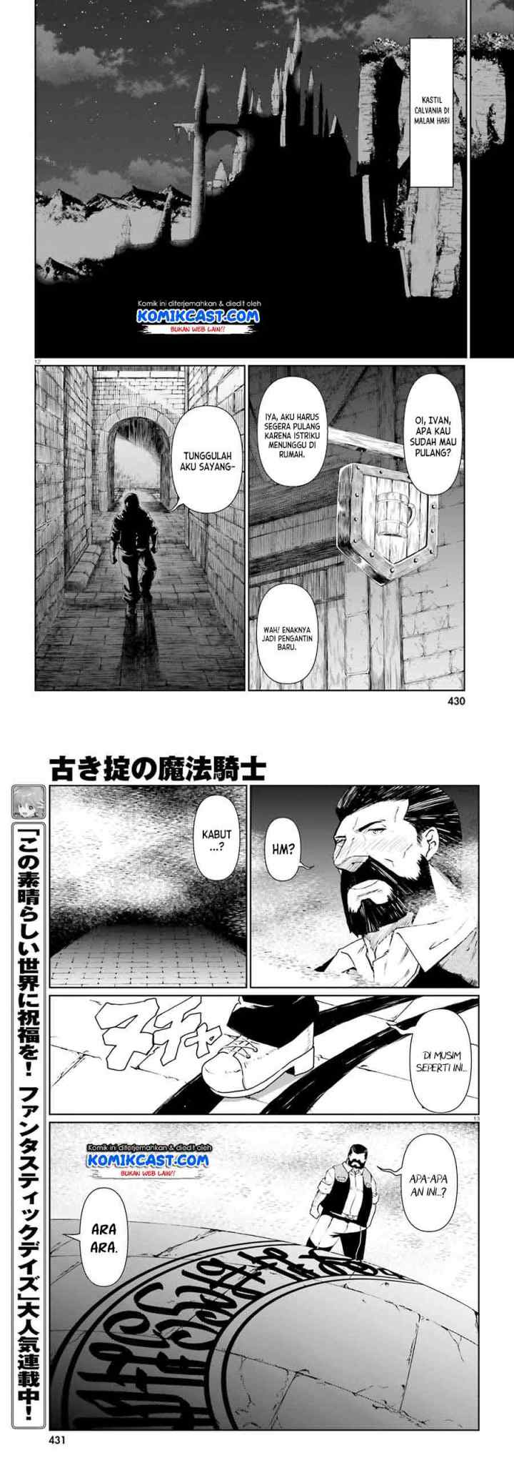 Furuki Okite No Mahou Kishi chapter 9 halaman 7
