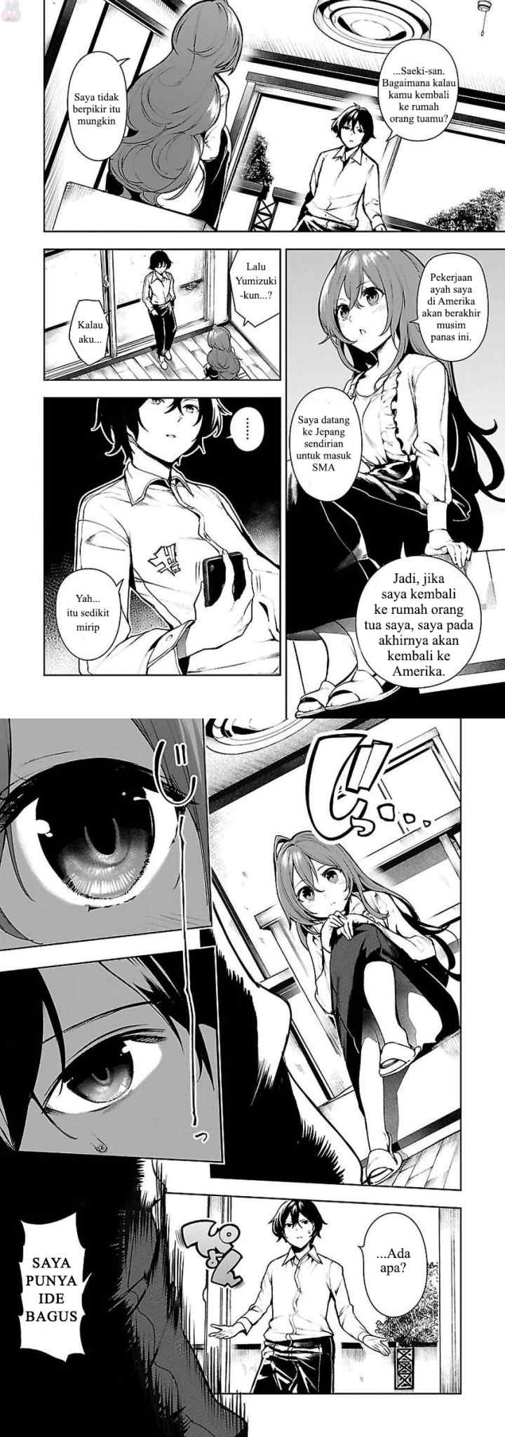 Saeki-san to, Hitotsu Yane no Shita: I'll Have Sherbet! chapter 1 halaman 8