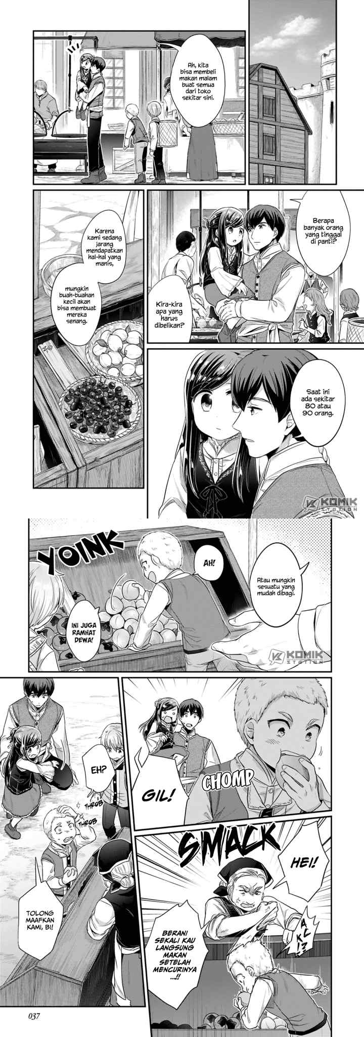 Honzuki no Gekokujou: Part 2 chapter 6 halaman 5