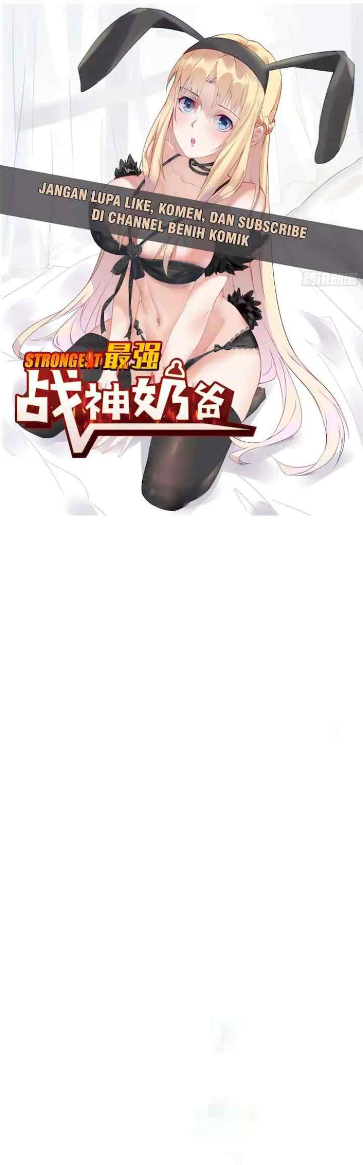 I'm An Evil God chapter 193 halaman 11