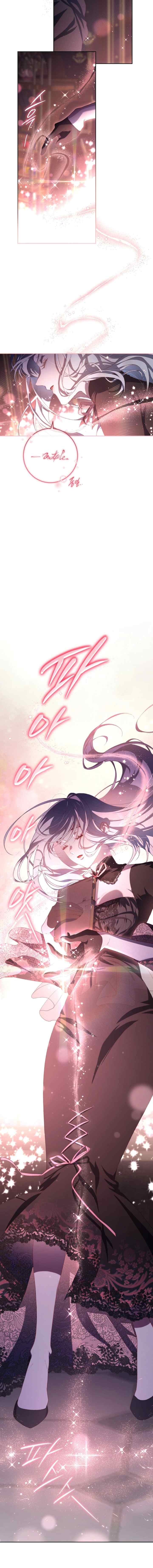 Crowning a Spoiled Prince chapter 92 halaman 5