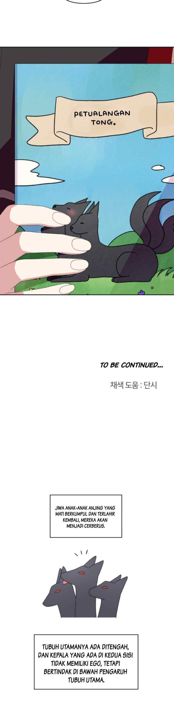Monster Dressing Room chapter 46 halaman 17