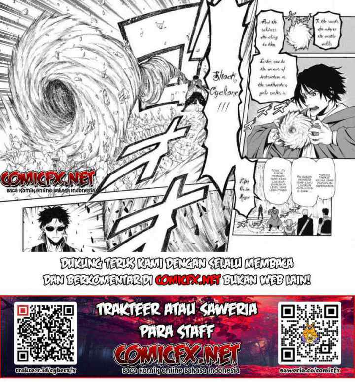 Shinmai Ossan Bouken-sha, Saikyou paati ni shinu hodo kitae rarete Muteki ni naru chapter 2.1 halaman 6