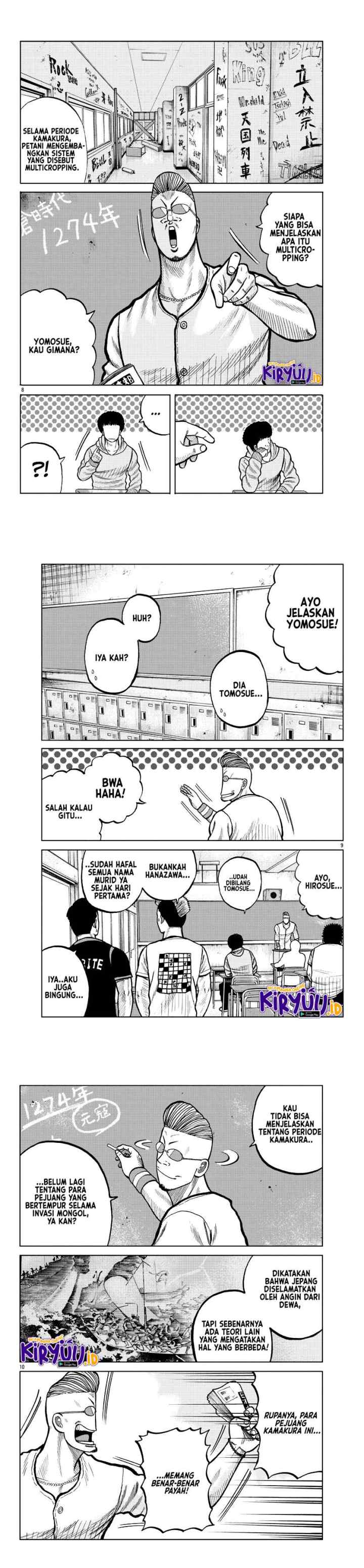 Worst Gaiden Mr. Zetton chapter 4 halaman 4