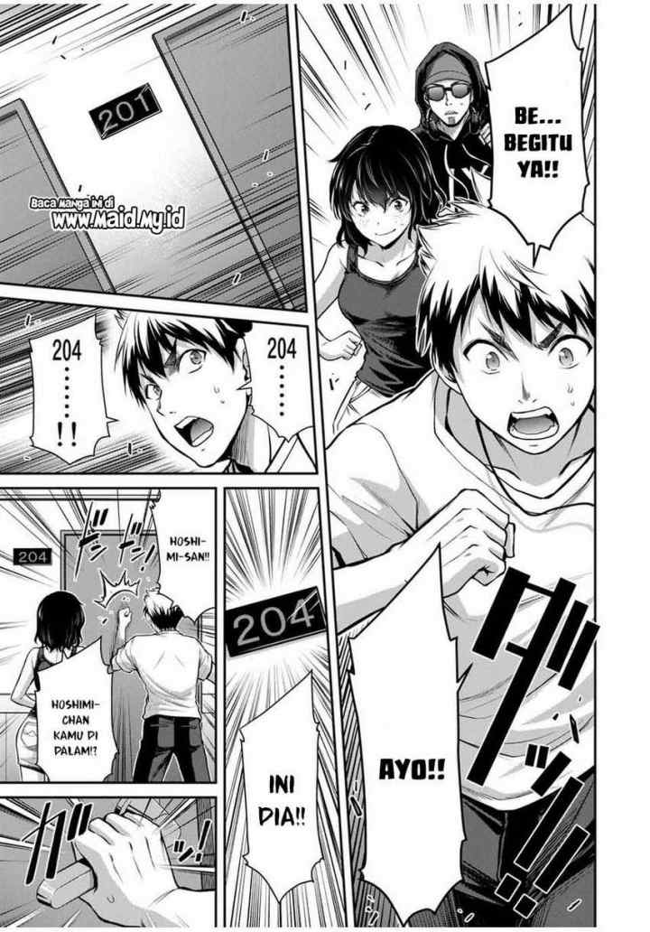 Guilty Circle chapter 19 halaman 15