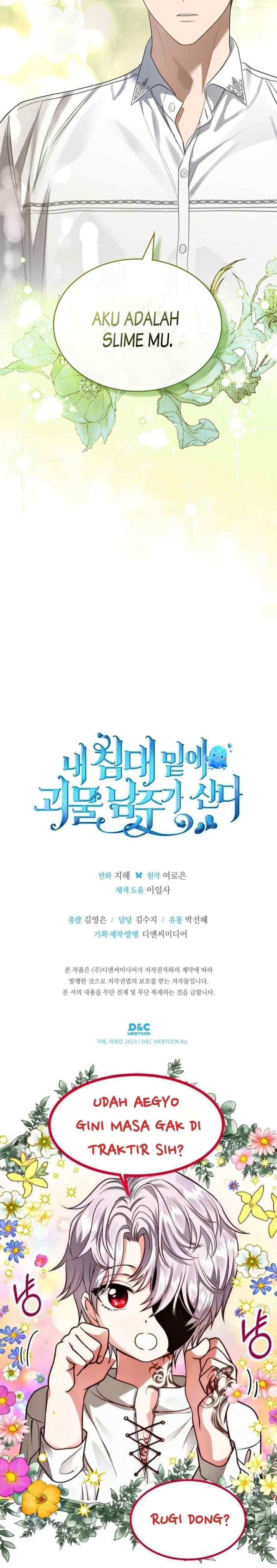The Male Lead Monster Lives Under My Bed chapter 46 halaman 17