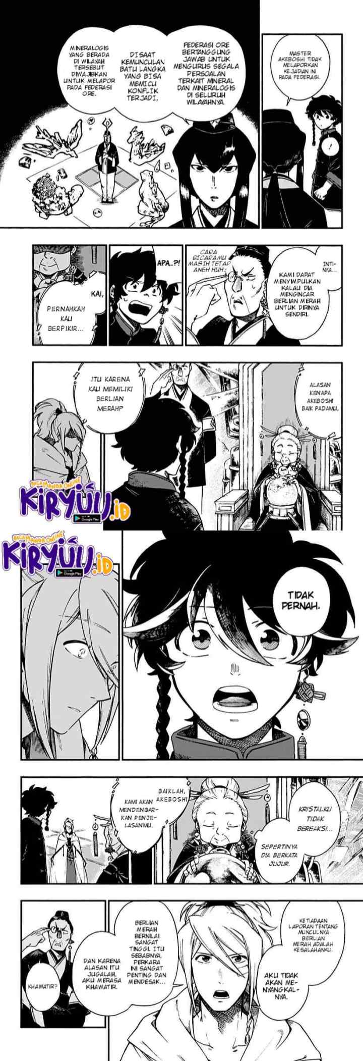 Aragane no Ko chapter 7 halaman 5