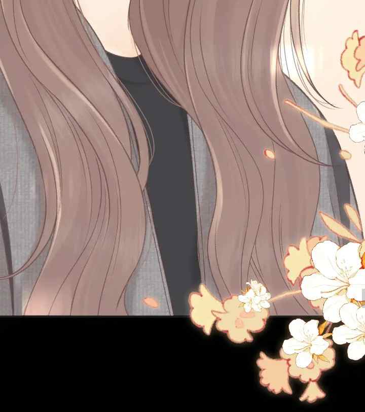 Hard to Deceive chapter 78 halaman 19