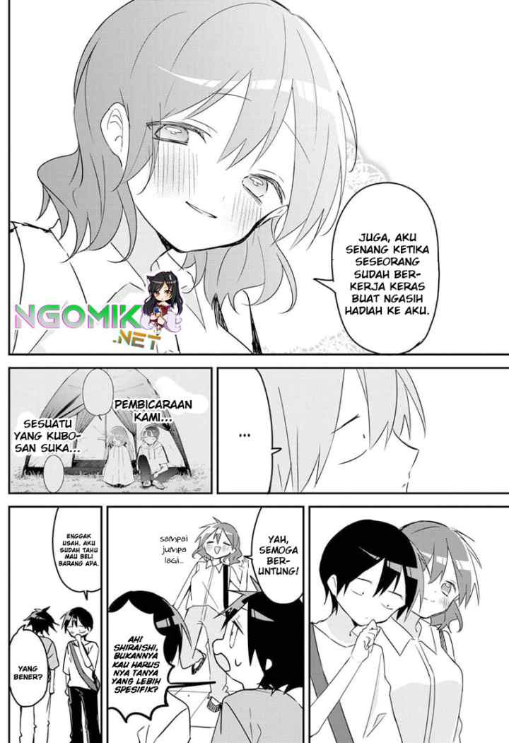 Kubo-san wa Boku (Mobu) wo Yurusanai chapter 90 halaman 11