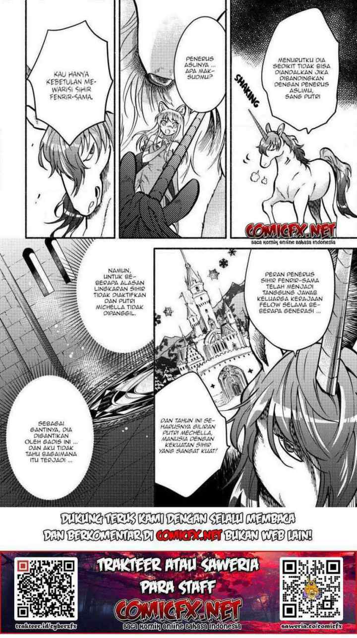 Fuyu Fenriru no Itoshigo to Natta Watashi ga, Zetsubou kara Iyasareteiku Hanashi chapter 4.1 halaman 6