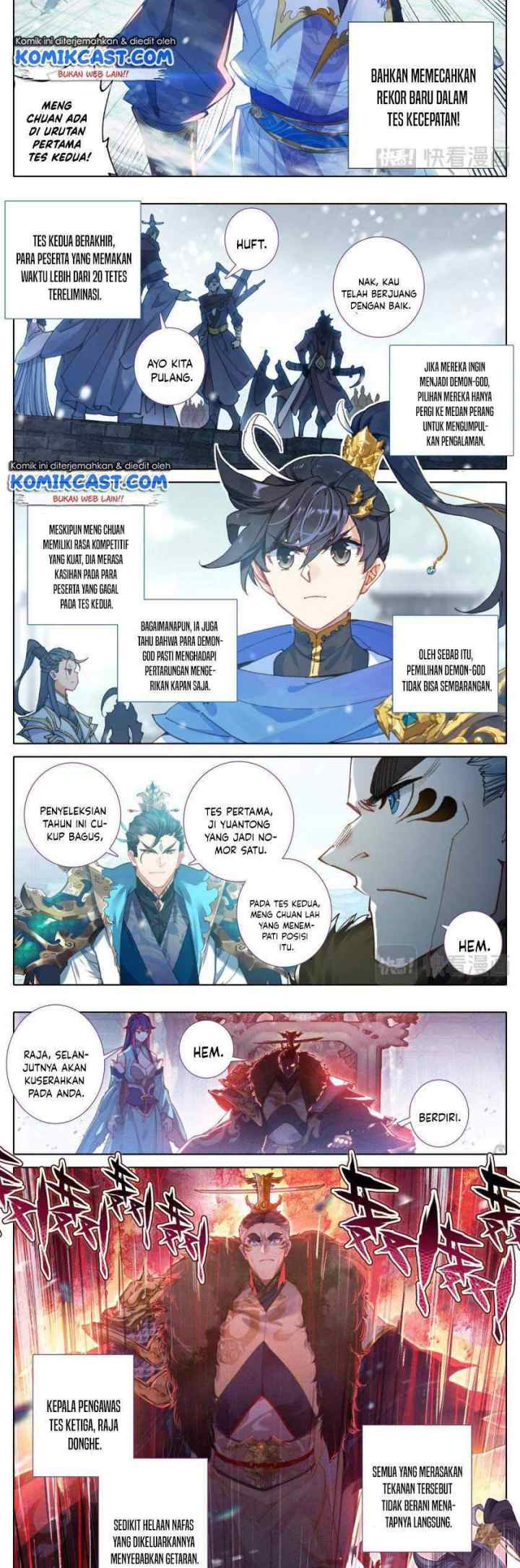 Cang Yuantu chapter 54 halaman 4