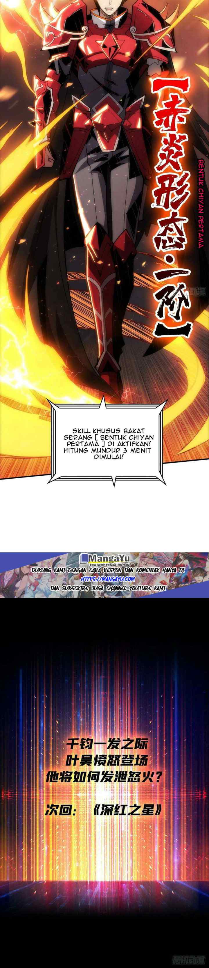 King Account At The Start chapter 44 halaman 12