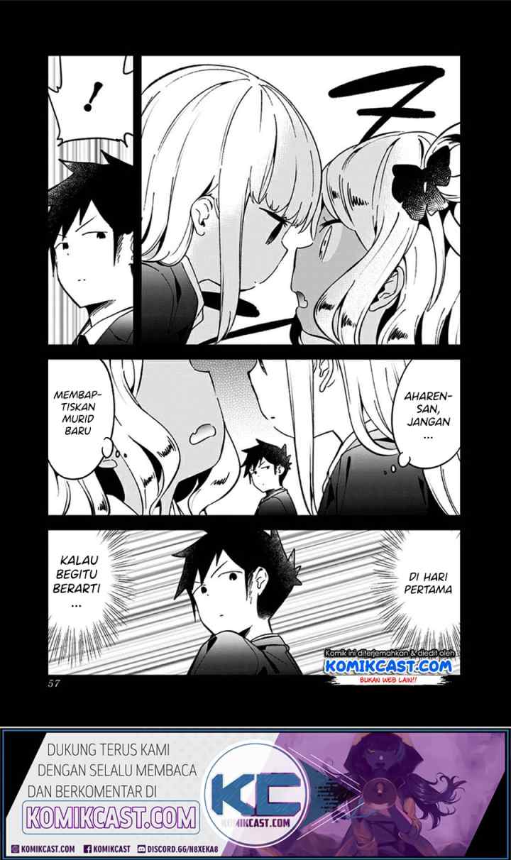 Aharen-san wa Hakarenai chapter 71 halaman 4