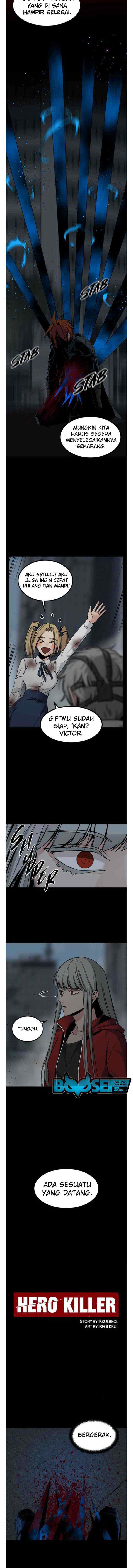 Hero Killer chapter 26 halaman 7