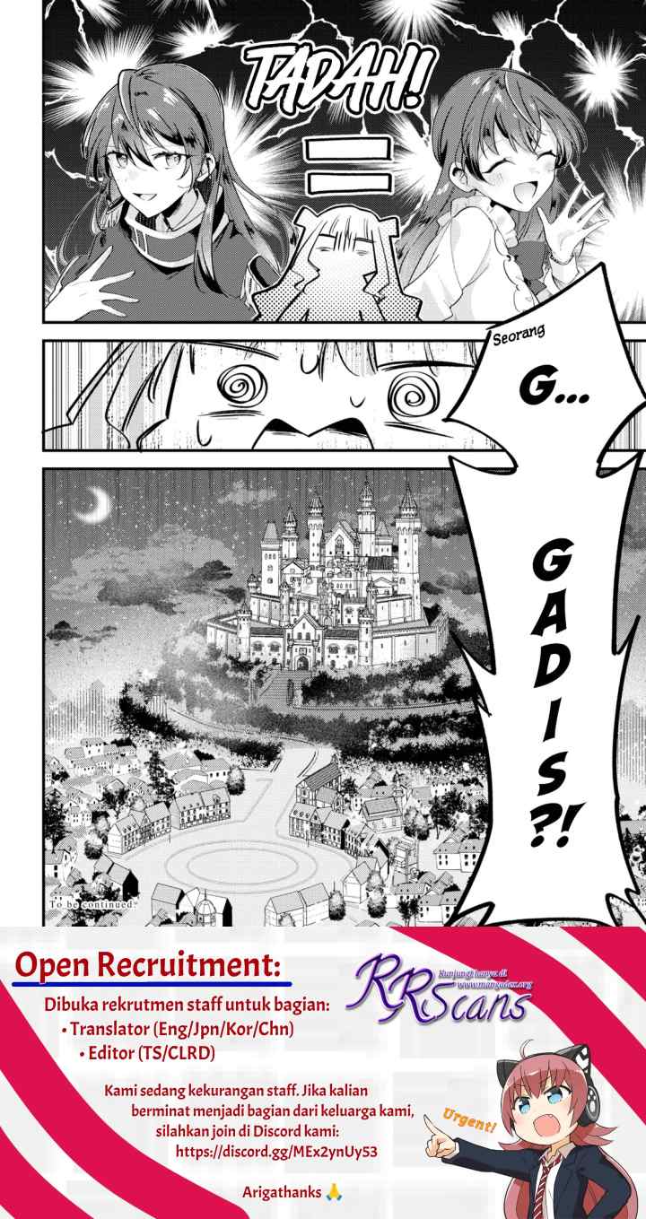 Kiraware Majo Reijou to Dansou Ouji no Kon'yaku chapter 1 halaman 14