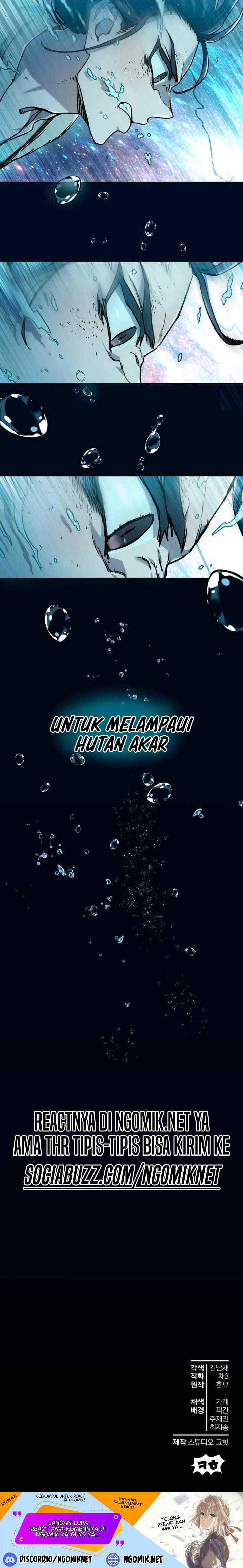 Helmut: The Forsaken Child chapter 9 halaman 17