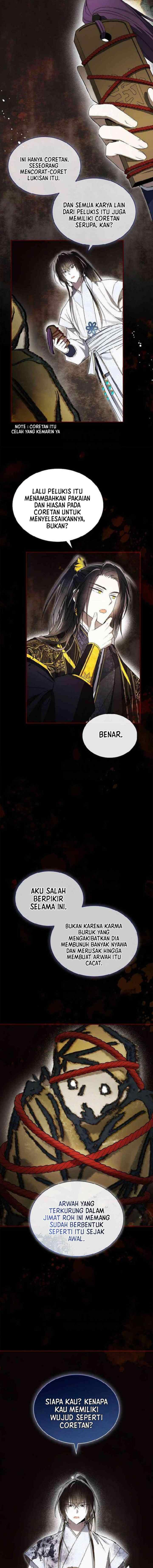 Subdued Soul Chronicle chapter 21 halaman 9
