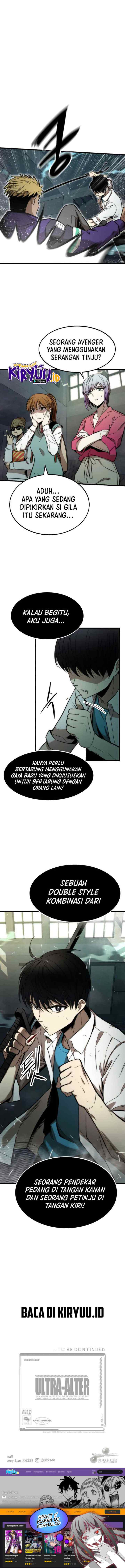 Ultra Alter chapter 26 halaman 14