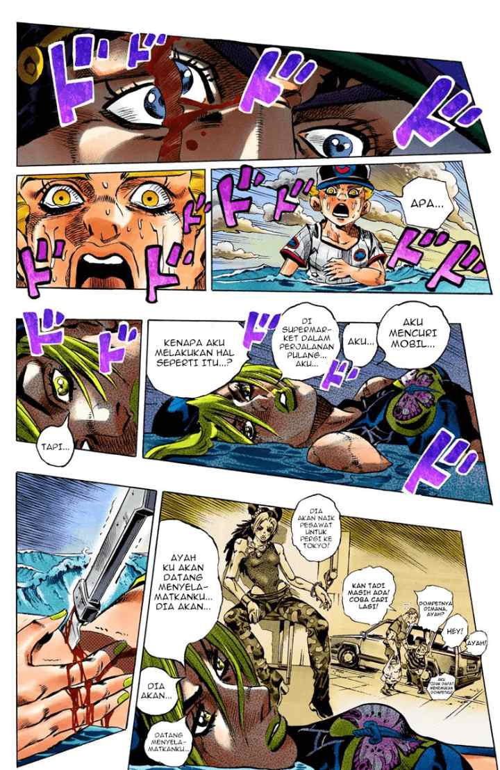 JoJo no Kimyou na Bouken - Stone Ocean chapter 154 halaman 12