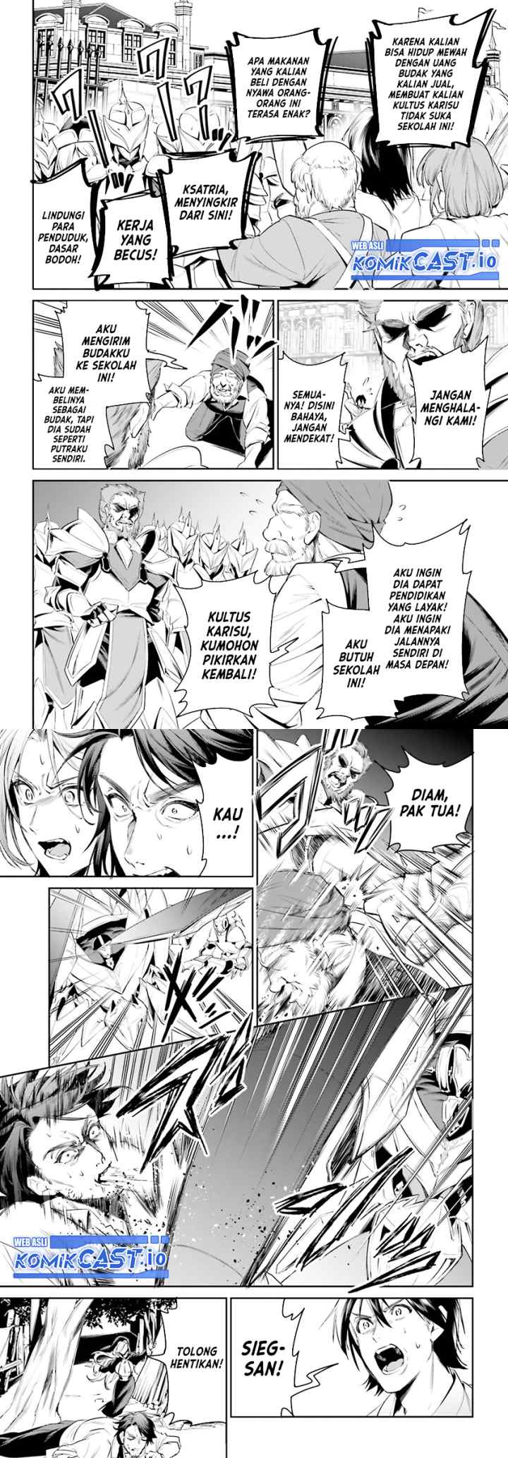 Tenkuu no Shiro o Moratta no de Isekai de Tanoshiku Asobitai chapter 38 halaman 9