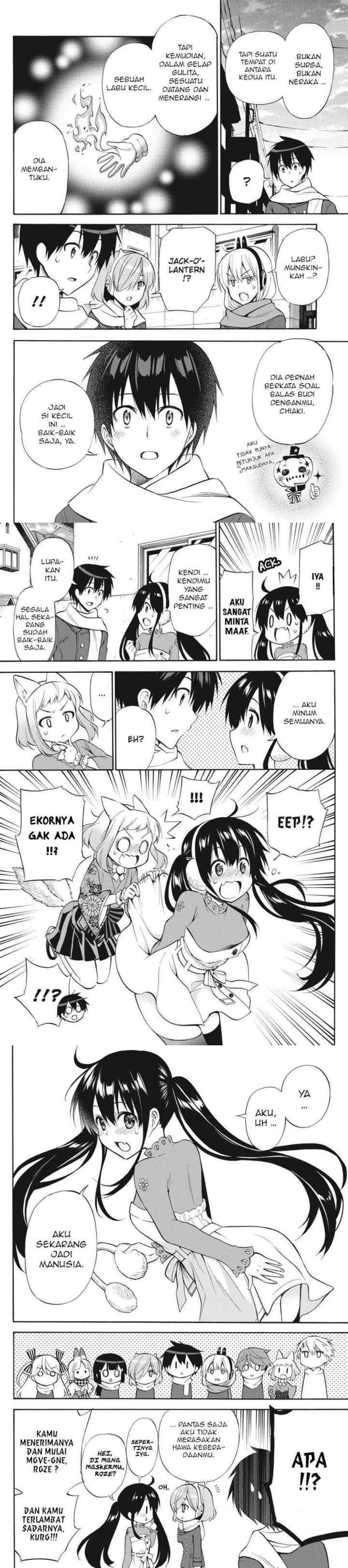 Kyou no Cerberus chapter 56 halaman 16