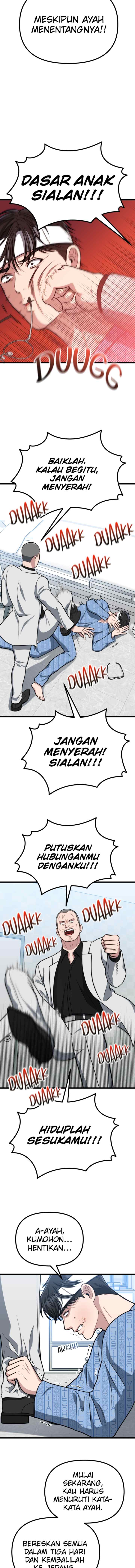 Father Like A Dog chapter 40 halaman 17