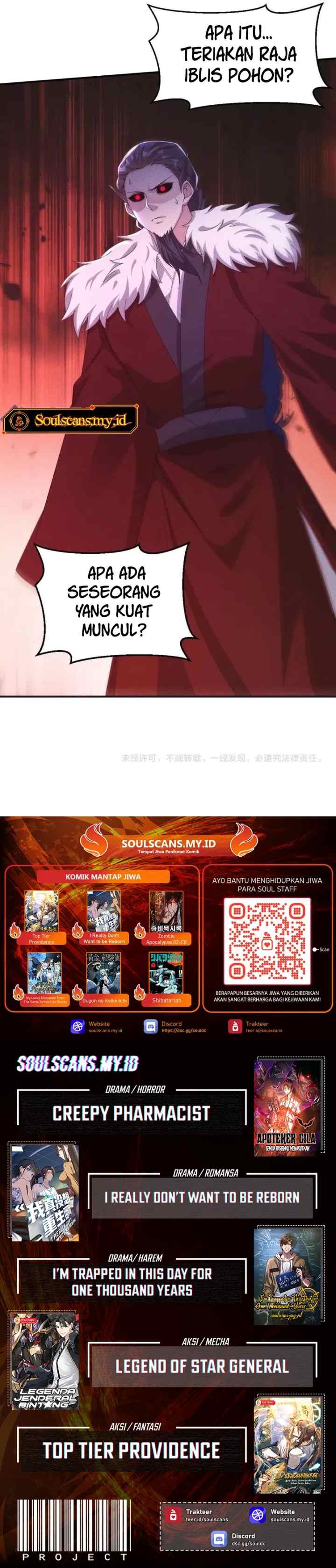 I Can Summon God chapter 138 halaman 18